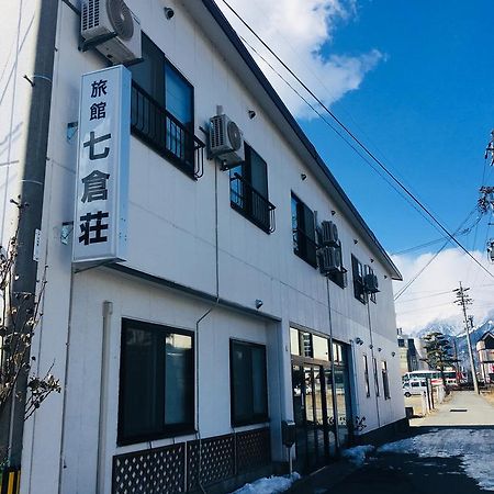 Nanakuraso Hotel Omachi  Exterior foto
