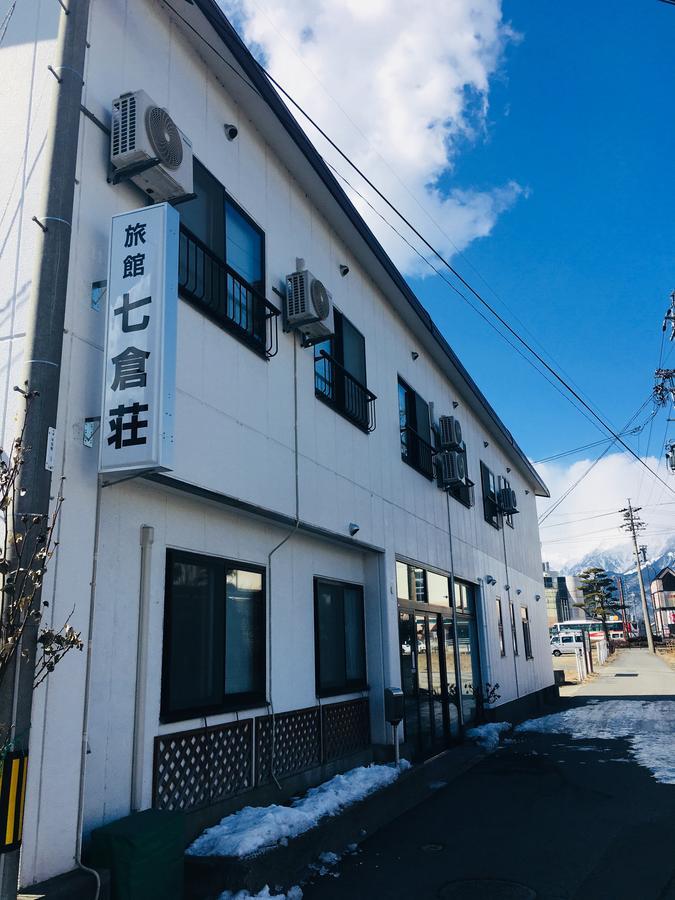Nanakuraso Hotel Omachi  Exterior foto